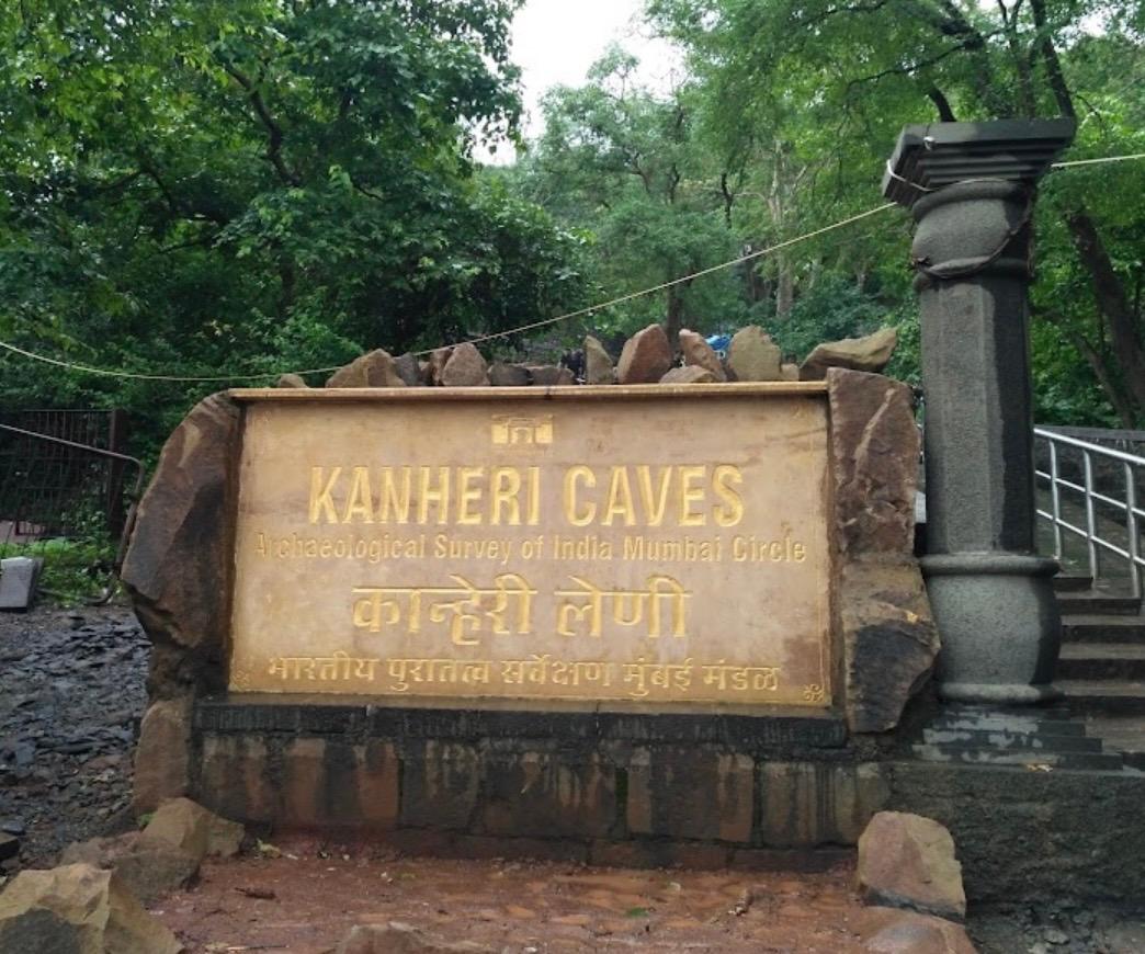 Kanheri Caves — photo 5